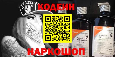 гидропоника Апрелевка