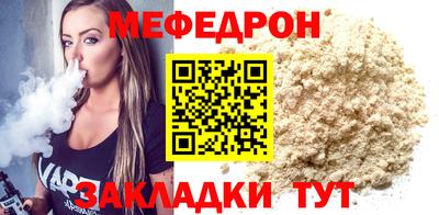 гидропоника Апрелевка