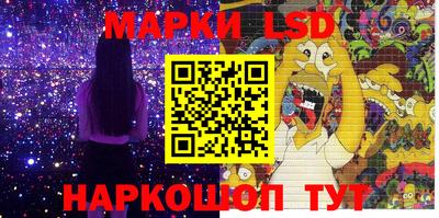 гидропоника Апрелевка