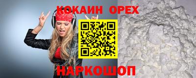 a pvp Рязань