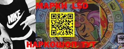 гидропоника Апрелевка