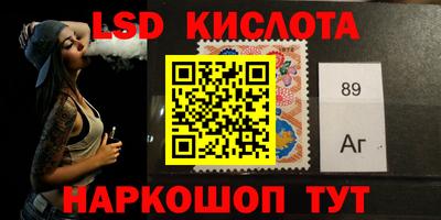 гидропоника Апрелевка