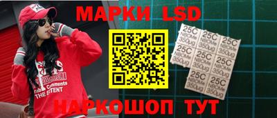 гидропоника Апрелевка