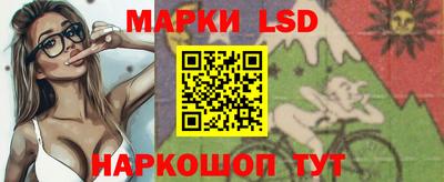 крисы Свободный