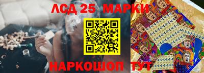 мефедрон VHQ Аргун