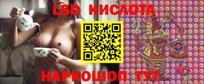 гидропоника Апрелевка