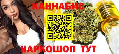винт Апшеронск