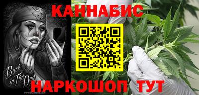 винт Апшеронск