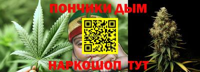 винт Апшеронск