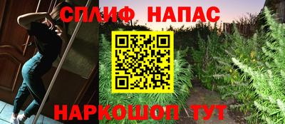 гидропоника Апрелевка