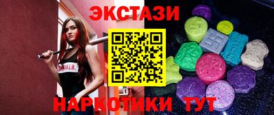гидропоника Апрелевка