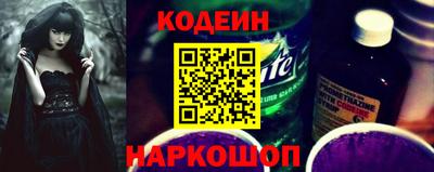 гидропоника Апрелевка