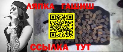 мефедрон VHQ Аргун