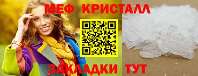 гидропоника Апрелевка