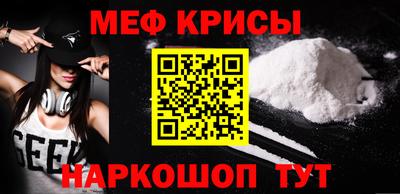 гидропоника Северобайкальск